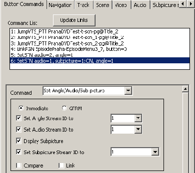 Audio Menu
