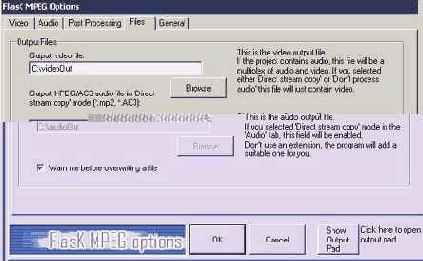 На этой закладке можно выбрать