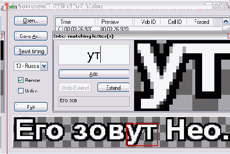 Иногда некоторые символы, например дефис